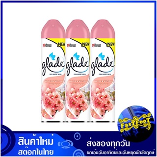 สเปรย์ปรับอากาศ กลิ่นซากุระและวอเตอร์ลิลลี่ 320 มล. (แพ็ค3กระป๋อง) เกลด Glade Air Freshener Scented With Sakura And Wate