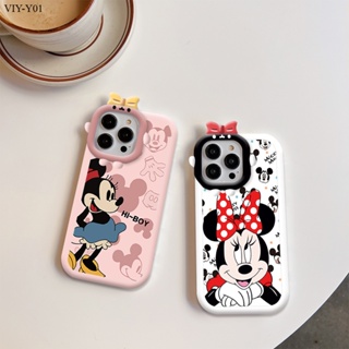 VIVO Y01 Y01A Y02 Y16 Y72 Y52 Y75 Y55 Y22 Y22S 5G เคสวีโว่ สำหรับ Case Cute Happy Mouse เคส เคสโทรศัพท์ เคสมือถือ Full Cover Phone Cases Soft Casing