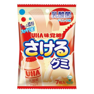 ยูฮ่าซาเกรุกัมมี่เฟอร์เม้นท์มิลค์ SAKERU 32.9 กUHAGUMMY FERMENTED MILK32.9G.