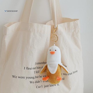 Shenyoushop พวงกุญแจ จี้ตุ๊กตากล้วย เป็ด แบบนิ่ม สร้างสรรค์ สําหรับตกแต่งกระเป๋า