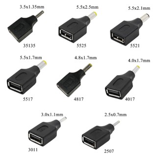 R* อะแดปเตอร์แปลงปลั๊กชาร์จ USB ตัวเมีย เป็นตัวผู้ USB A เป็น DC