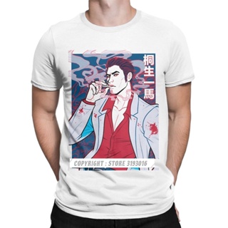 Classic Dragon Of Dojima T Shirt Yakuza Japan Dragon Gangster Videogame Christmas Round Collar Tshirts Harajuku Hip_01