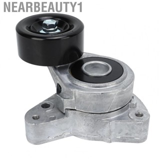 Nearbeauty1 31170RAAA01    Heat Resistant Belt Tensioner Pulley Assembly  for Car