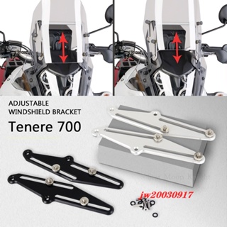 Jfmoto ตัวยึดกระจกหน้ารถจักรยานยนต์ ปรับได้ สําหรับ YAMAHA TENERE 700 T700 T 700 Tenere700 T7