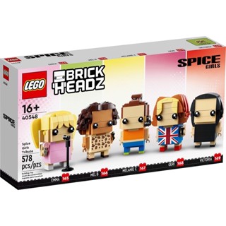 LEGO BrickHeadz 40548 Spice Girls Tribute ✿ กล่องสวย พร้อมส่ง ของเเท้ 100% ✿