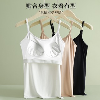 เสื้อกล้ามสายเดี่ยว ผ้าถัก ขนาดใหญ่ ป้องกันแสงสะท้อน สําหรับผู้หญิง