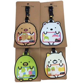 ใหม่ Sumikkogurashi ป้ายแท็กติดมุมกระเป๋าเดินทาง ลายแตงกวา หมู แมว สีขาว  luggage tag animes แท็กกระเป๋าเดินทาง แท็กกระเป๋า tag กระเป๋าเดินทาง