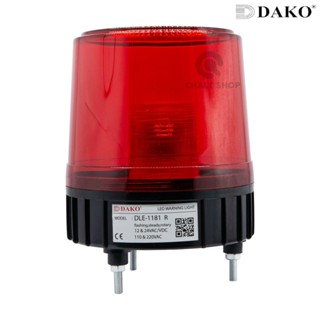 DAKO® DLE-1181-RED ไฟหมุน LED 7 นิ้ว / สีแดง ( ไม่มีเสียง ) 12-24VAC/VDC,110-220VAC ไฟหมุน ไฟเตือน ไฟฉุกเฉิน