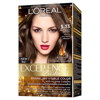ลอรีอัลเอ็กซ์เซลเล้นซ์ครีมเปลี่ยนสี5.13LOREAL  EXCELLENCE NO.5.13