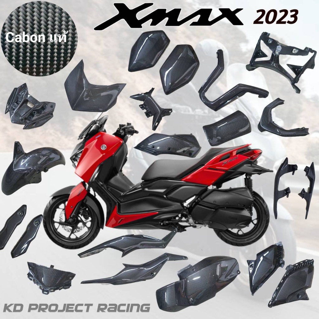 [NOKPAY50 ลด 50] เคฟล่าผ้าแท้ Cabon อะไหล่เดิมแท้ มีทั้งคันให้เลือก Yamaha Xmax 350 /2023-26
