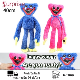 เตรียมจัดส่ง 40cm ตุ๊กตาฮักกี้ Poppy Playtime ของเล่นตุ๊กตา Huggy Wuggy ของขวัญคริสต์มาส ตุ๊กตาตัวละครในเกม