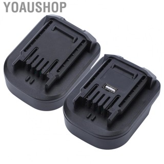 Yoaushop Battery Adapter Converter Accessories For 20V 4 PIN To 5 PIN(Without USB