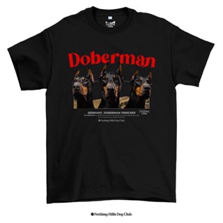 เสื้อยืดลาย DOBERMAN (โดเบอร์แมน)Classic Cotton Unisex by 【Nothing Hills】