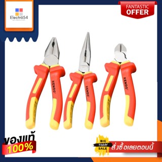 PLIERS ชุดคีมผสม VDE KENDO 85134 180 มม. 3 ชิ้น/ชุดPLIERS SET KENDO 85134 VDE 180MM 3EA/SET