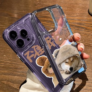 เคสโทรศัพท์ซิลิโคน TPU ใส แบบนิ่ม กันกระแทก สําหรับ iPhone 14 11 13 12 Pro Max XS XR X 8 7 6S Plus