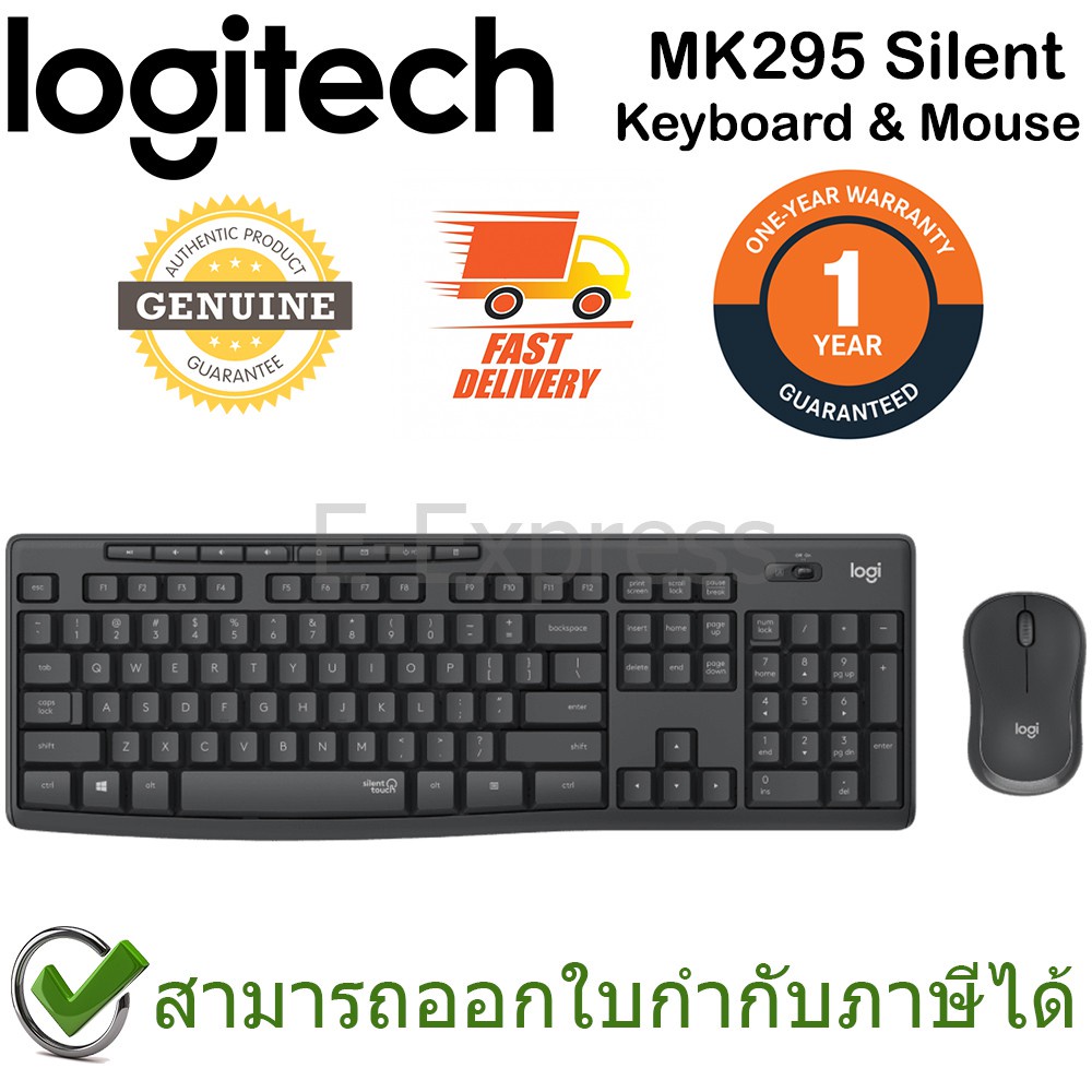 ❃Logitech MK295 Silent Keyboard &amp; Quiet Mouse แป้นภาษาไทย/อังกฤษ ของแท้ ประกันศูนย์ 1ปี เมาส์และคีย์บอร์ด ไร้สาย เสียงเบ