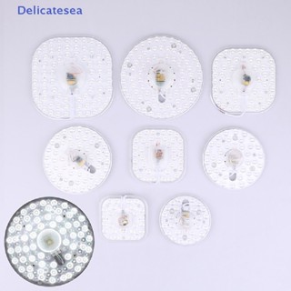 [Delicatesea] บอร์ดโคมไฟเพดาน LED 12W 18W 24W 36W