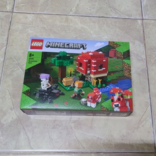 เลโก้ LEGO Minecraft 21179 The Mushroom House แท้100% มือ1