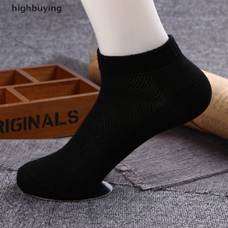 [highbuying] ถุงเท้าข้อสั้น ผ้าฝ้าย ผ้าตาข่าย สีดํา สีขาว สีเทา สําหรับผู้ชาย พร้อมส่ง
