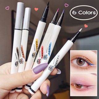 Waterproof Liquid Lasting Eyeliner Pen อายไลเนอร์ อายไลเนอร์สี อายไลเนอร์ หัวเล็ก อายแชโดว์ เนื้อแมตต์ แต่งตา สีรุ้ง แมว อายไลน์เนอร์ ปากกา ทาตา 6 สี