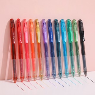 ชุดเครื่องเขียน ปากกาหมึกเจล 0.5 มม. 12 สี