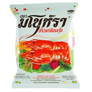 มโนราห์ข้าวเกรียบ MANORA กุ้งทอด 32ก.CHRIMP SNACK 32G.