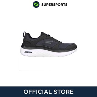 SKECHERS GO WALK® Hyper Burst - Excursion รองเท้าลำลองผู้ชาย