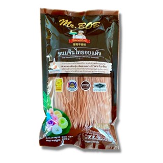 มิสเตอร์บ๊อบ DRIED ขนมจีนข้าวกล้องน้ำตาล 200ก.MR.BOBRICE VERMICELLI BROWN200G.