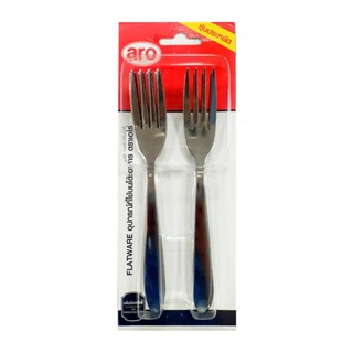 เอโร่ หนา รุ่นประหยัด ส้อม 1.5มม. x12 คันaroFork 1.5mm. x12 Pcs