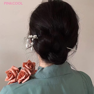 Pinkcool สไตล์จีนวินเทจ ฮั่นฝู ติดผม ผู้หญิง โลหะ ดอกไม้ ส้อมผม สับ กิ๊บผู้หญิง เครื่องประดับผม กิ๊บ อุปกรณ์ผม ขายดี