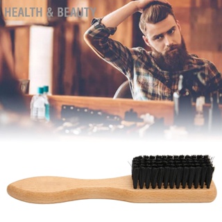 Health &amp; beauty Beard Grooming Brush ยืดและส่งเสริมการเจริญเติบโตของเครา ขนแปรงไนลอน แปรงเคราไม้สำหรับผู้ชาย Care