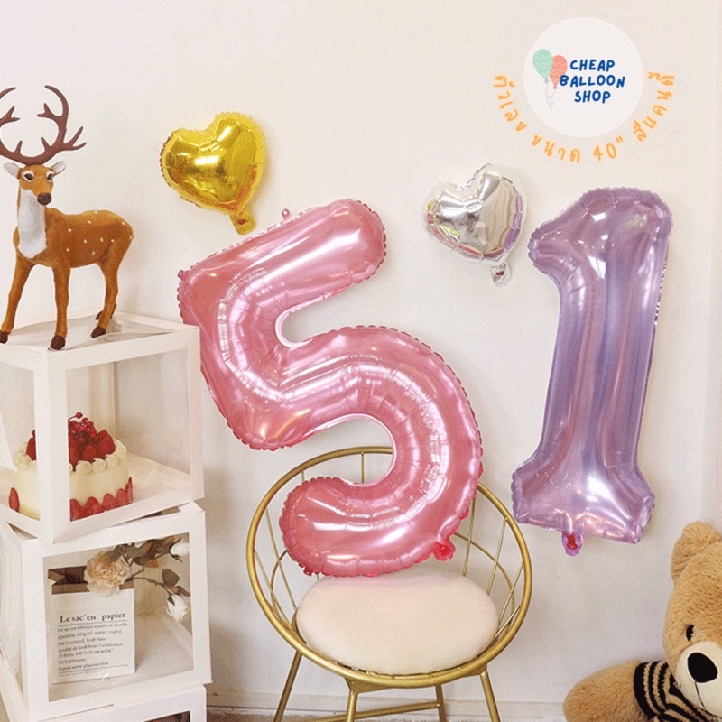 ลูกโป่ง ฟอยล์ ตัวเลข ขนาด 16 32 40 นิ้ว สีแคนดี้ สีพาสเทล มีแพคเกจอย่างดี