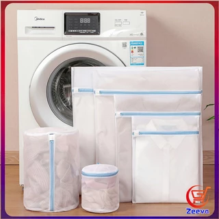 Zeeva ถุงซักผ้า เนื้อละเอียด ถุงซักถนอมผ้า laundry bag