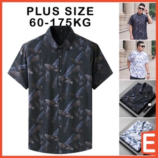 【Plus Size】เสื้อเชิ้ตแขนสั้น คอปก ทรงหลวม พิมพ์ลายขนนก สไตล์ฮาวาย ขนาดใหญ่ สําหรับผู้ชาย รองรับ 60-175 กก.