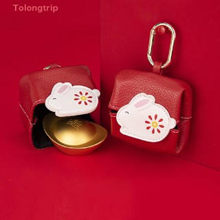 Tolongtrip&gt; กระเป๋าใส่เหรียญ พวงกุญแจ หนังเทียม ลายการ์ตูนกระต่ายน่ารัก ขนาดเล็ก พร้อมห่วงแขวน สําหรับเดินทาง