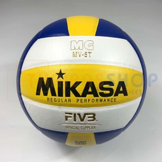 (ของแท้ 100%) วอลเลย์บอล Mikasa MV-5T ลูกวอลเลย์บอล Size 5 หนังอัด PU ของแท้ มี มอก.