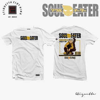 Anime Shirt - ETQTCo. - Soul Eater - Soul Evans_03