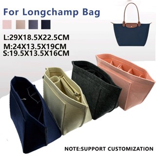 กระเป๋าจัดระเบียบกระเป๋าถือ แบบสักหลาด อุปกรณ์เสริม สําหรับเดินทาง Longchamp