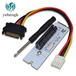 อะแดปเตอร์การ์ดไรเซอร์ NGFF M.2 เป็น PCI-E 4X M2 Key M เป็น PCIe X4 พร้อมไฟแสดงสถานะ LED สําหรับขุดเหมืองบิตคอยน์