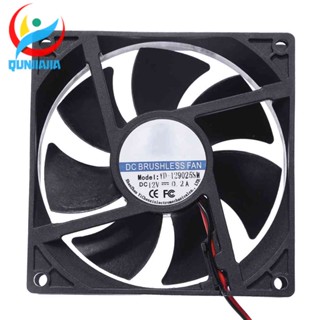 Yd-129025Sm DC 12V พัดลมระบายความร้อน 90x90x25 มม. 7 ใบพัด พัดลมระบายความร้อนคอมพิวเตอร์พีซี