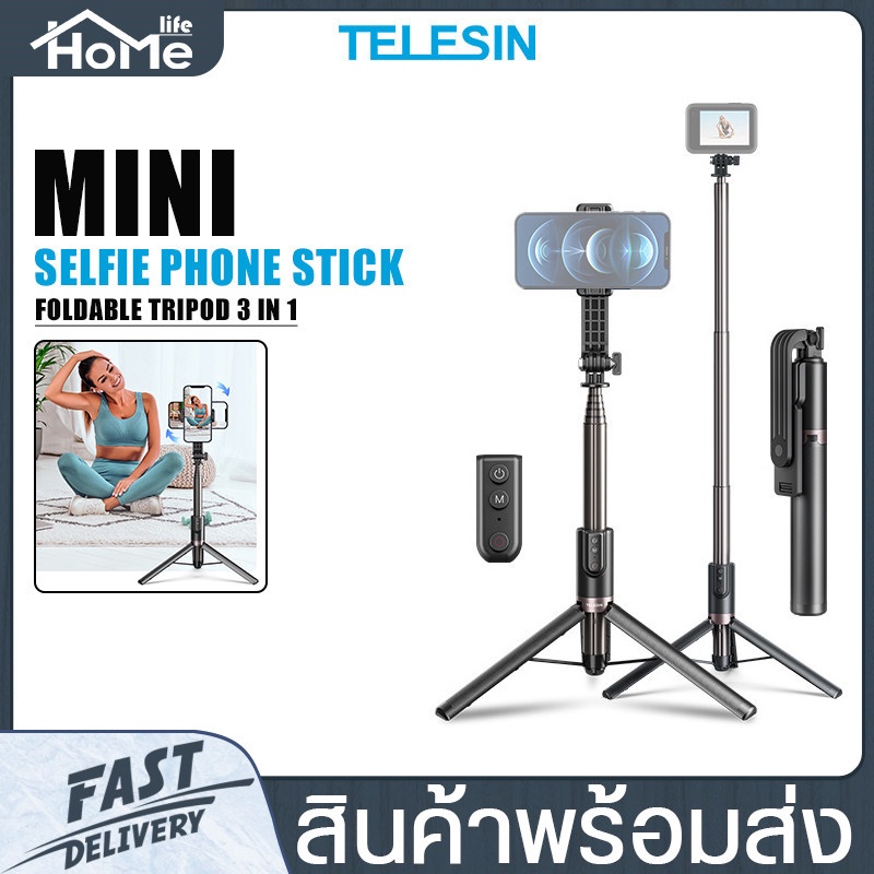 ขาตั้งกล้อง ไม้เซลฟี่ 2 in1 Telesin รุ่น TE-RCSS-003 มีรีโมท ยาว1.3m Selfie Stick สำหรับ โกโปร 11/10