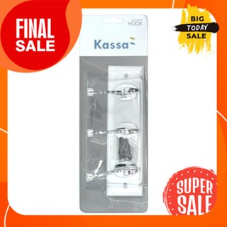 ขอแขวนผ้า 3 ขอ KASSA รุ่น KS-N014 โครเมียมClothes hanger 3 hooks model KS-N014 chrome