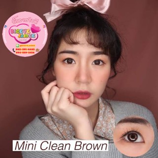 KittyKawaii Mini Cleen Eff.14 Brown มินิ