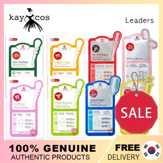 [Leaders][Leaders] Clinic AC-DRESSING Skin Care Mask 10 Sheets Aquaringer/wrinkle tox/mela tox/vita bright/aloe soothing/collagen lifting/teatree relaxing