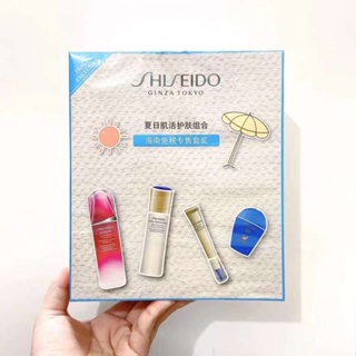 Shiseido Ginza Tokyo Skincare Set Shiseido ชุดครีมกันแดด