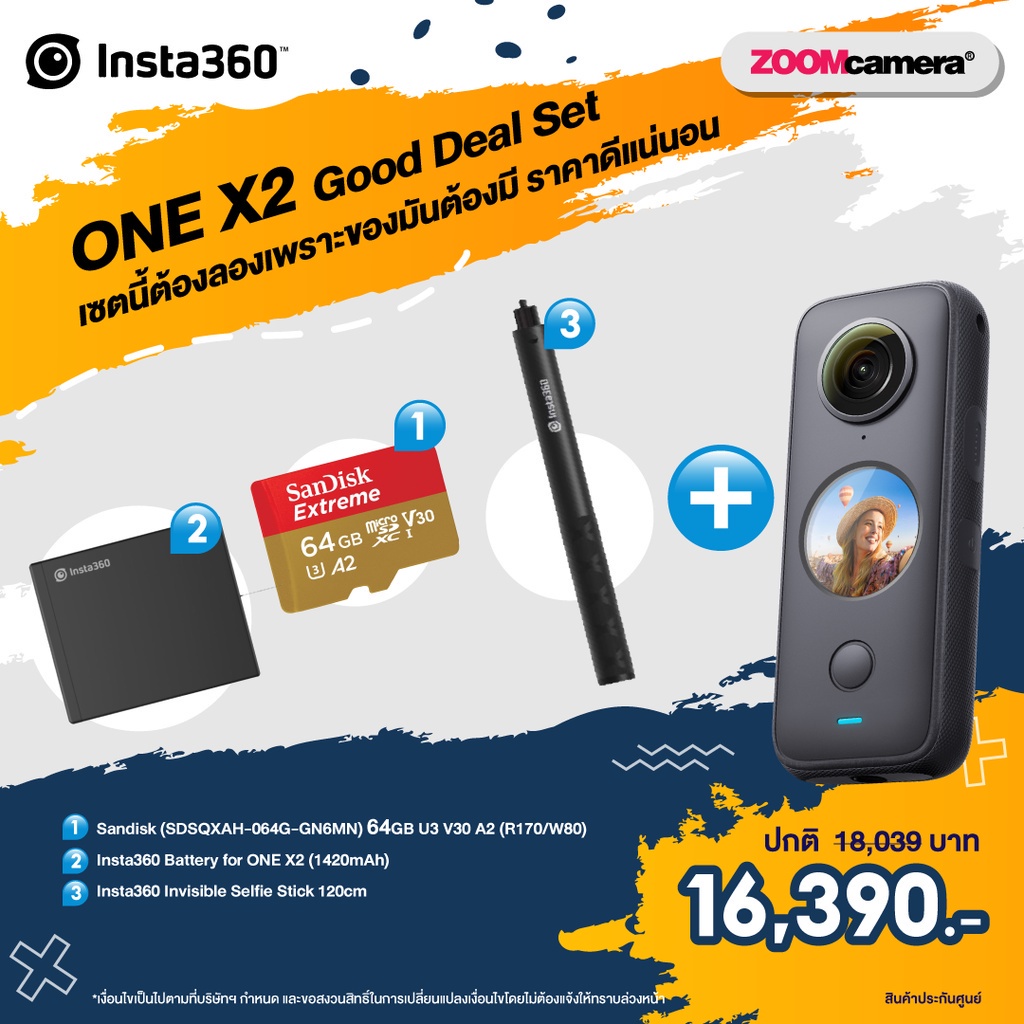 Insta360 One X2 Panoramic Camera for lOSAndroid สินค้าพร้อมส่ง (ประกัน ...