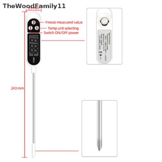 Tt เครื่องวัดอุณหภูมิเนื้อสัตว์ บาร์บีคิว ดิจิทัล อิเล็กทรอนิกส์ 1 ชิ้น
 Th
