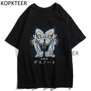 เสื้อยืด พิมพ์ลายการ์ตูนอนิเมะ Death Note Shinigami Noir Ryuk Kira สไตล์ญี่ปุ่น ฮาราจูกุ สตรีทแวร์ วินเทจ ลิขสิทธิ์แท้