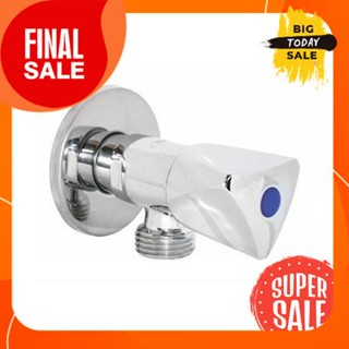 สต๊อปวาล์ว 1 ทาง HANG รุ่น SV-111 โครเมียมStop valve 1 way HANG model SV-111 chrome