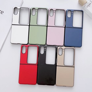 เคสโทรศัพท์มือถือหนัง แบบบางพิเศษ สีพื้น สําหรับ OPPO FIND N2 FLIP